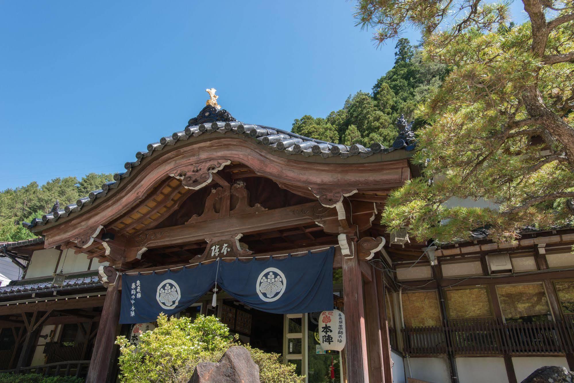 Okuhida Yakushi No Yu Honjin Hotel ทาคายาม่า ภายนอก รูปภาพ